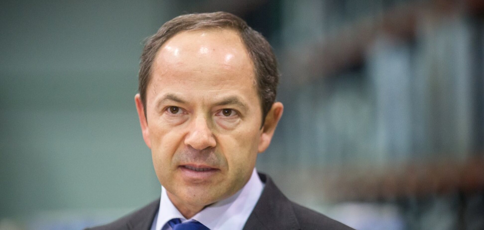 Сергей Тигипко