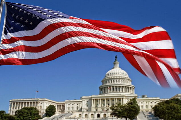 Росія в списку: США ввели нові санкції через Іран