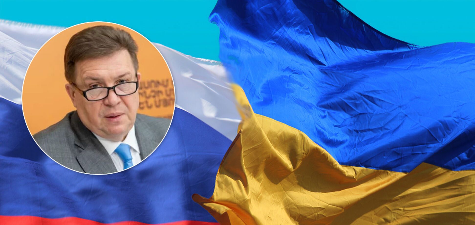 Росія призначила постійного торгпреда в Україні вперше з 2012 року