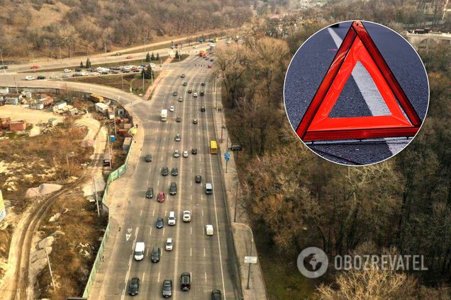 Пробки в Києві