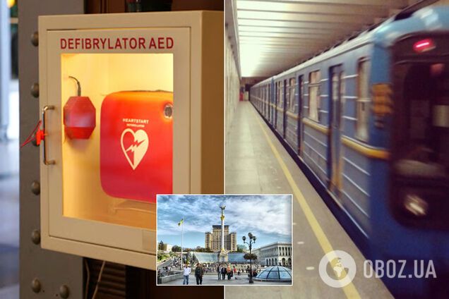 В Киеве на всех станциях метро появятся дефибрилляторы