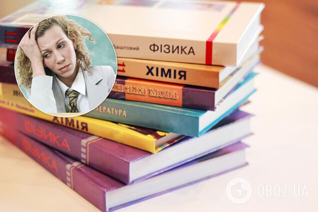 В Україні вчителі обиратимуть підручники для третьокласників: Новосад заявила про тиск