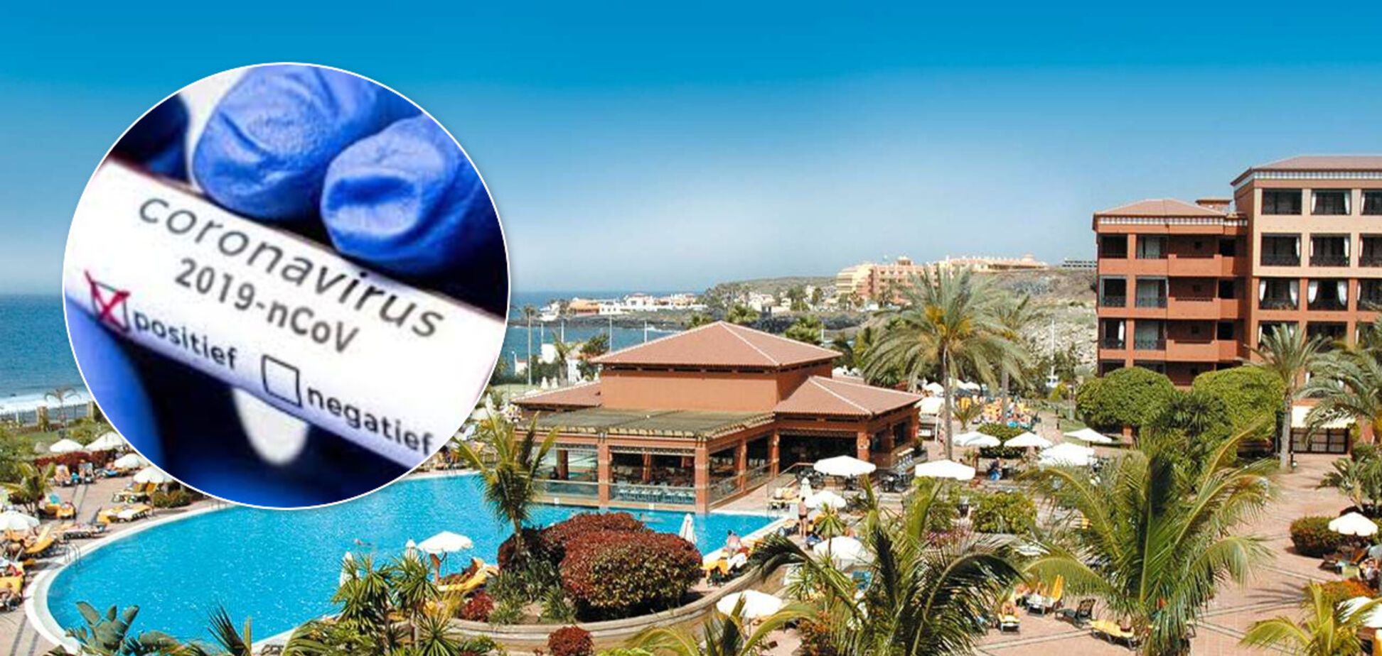 На Тенерифе из-за коронавируса закрыли отель: появились детали