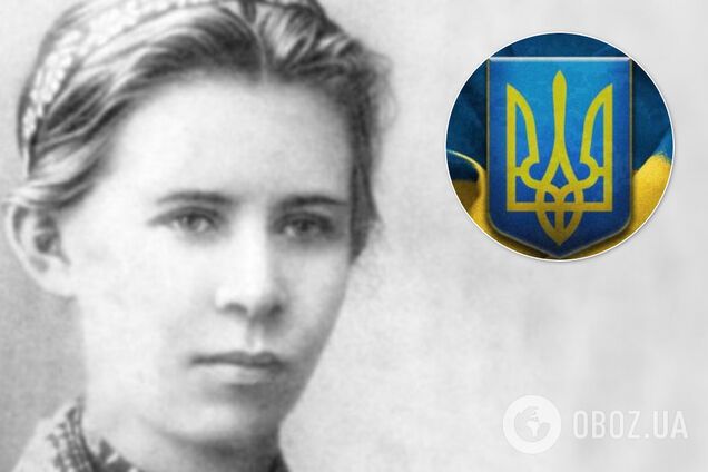 Леся Украинка родилась 149 лет назад: лучшие цитаты поэтессы про Украину