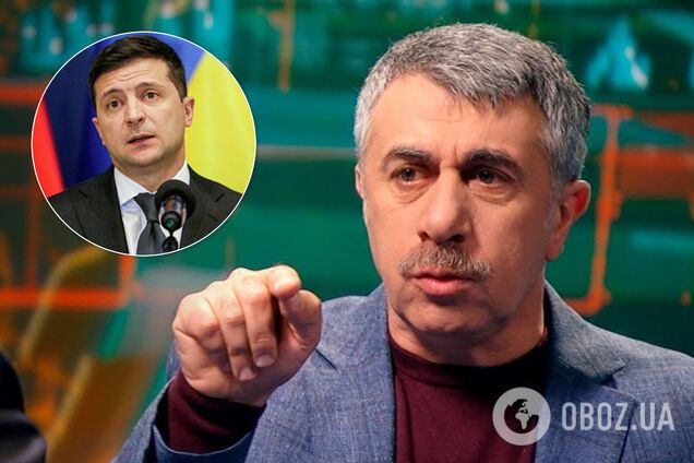 Комаровский отчитал Зеленского из-за аморальных министров и проблем в медицине. Видео