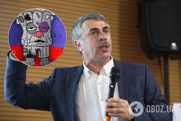 Комаровский назвал себя ватником и вступился за русский язык. Видео