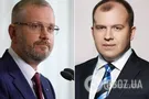 Александр Вилкул и Дмитрий Колесников