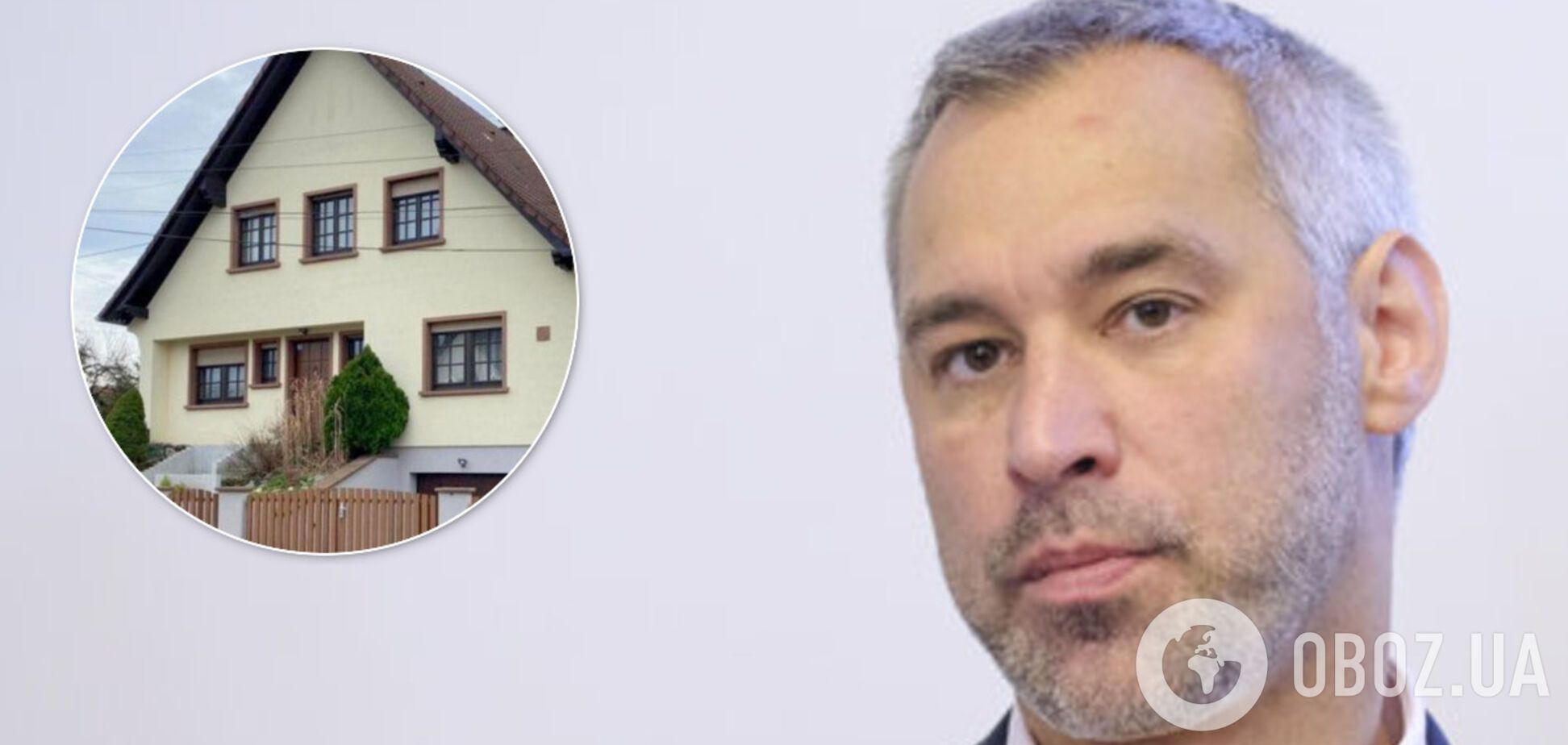 Во Франции нашелся дом Рябошапки за 440 тыс. евро: опубликованы фото
