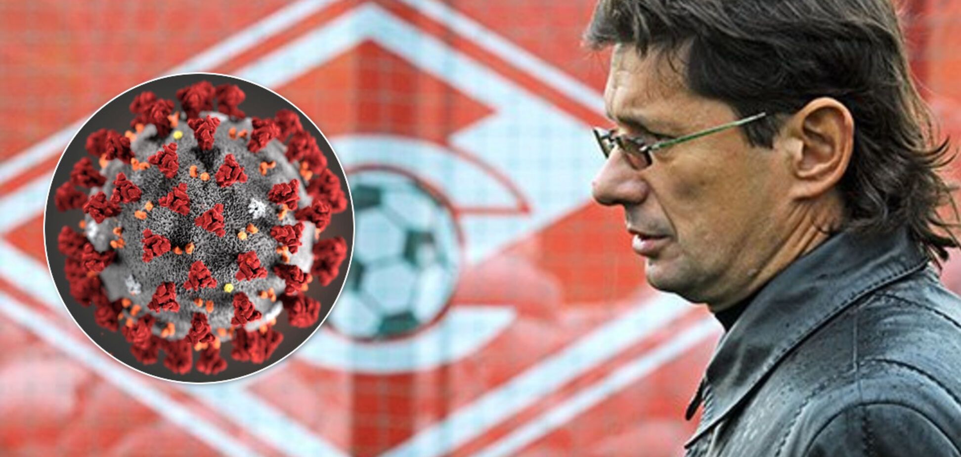 Коронавірус позбавив власника 'Спартака' півмільярда доларів