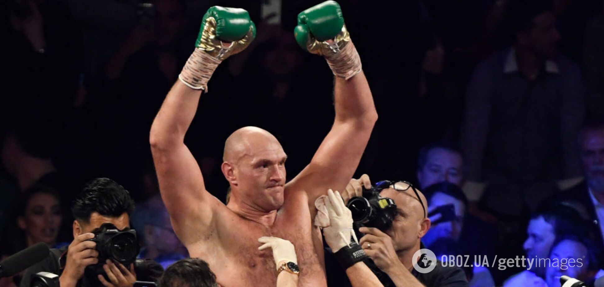 Тайсон Фьюри