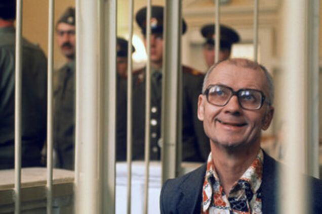 Шість найжорстокіших маніяків СРСР тримали в страху мільйони: хто вони такі