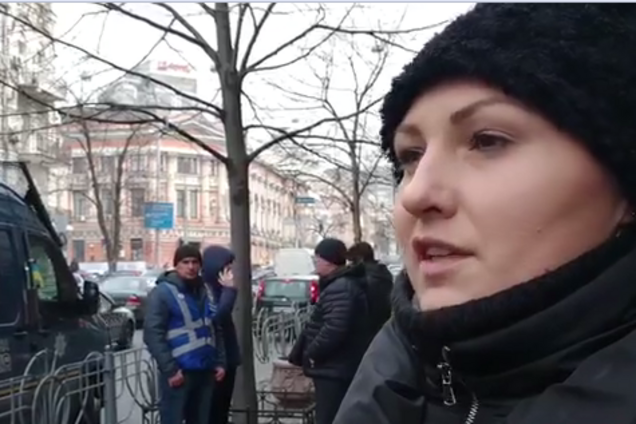 София Федина