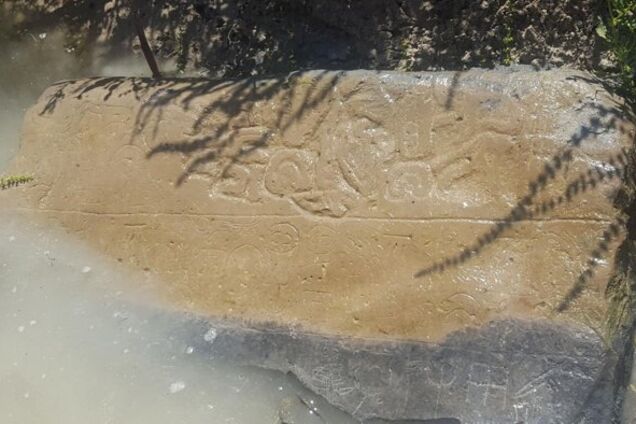 У Туреччині знайшли найдавніший доказ легендарної цивілізації Мідаса. Фото