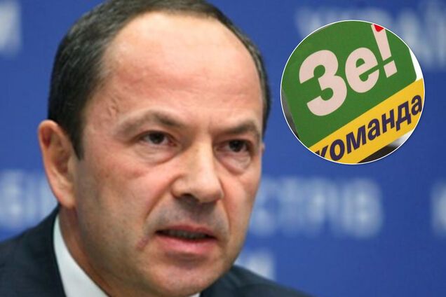 99% СМИ ошиблись? Или почему Тигипко сейчас не будет премьером