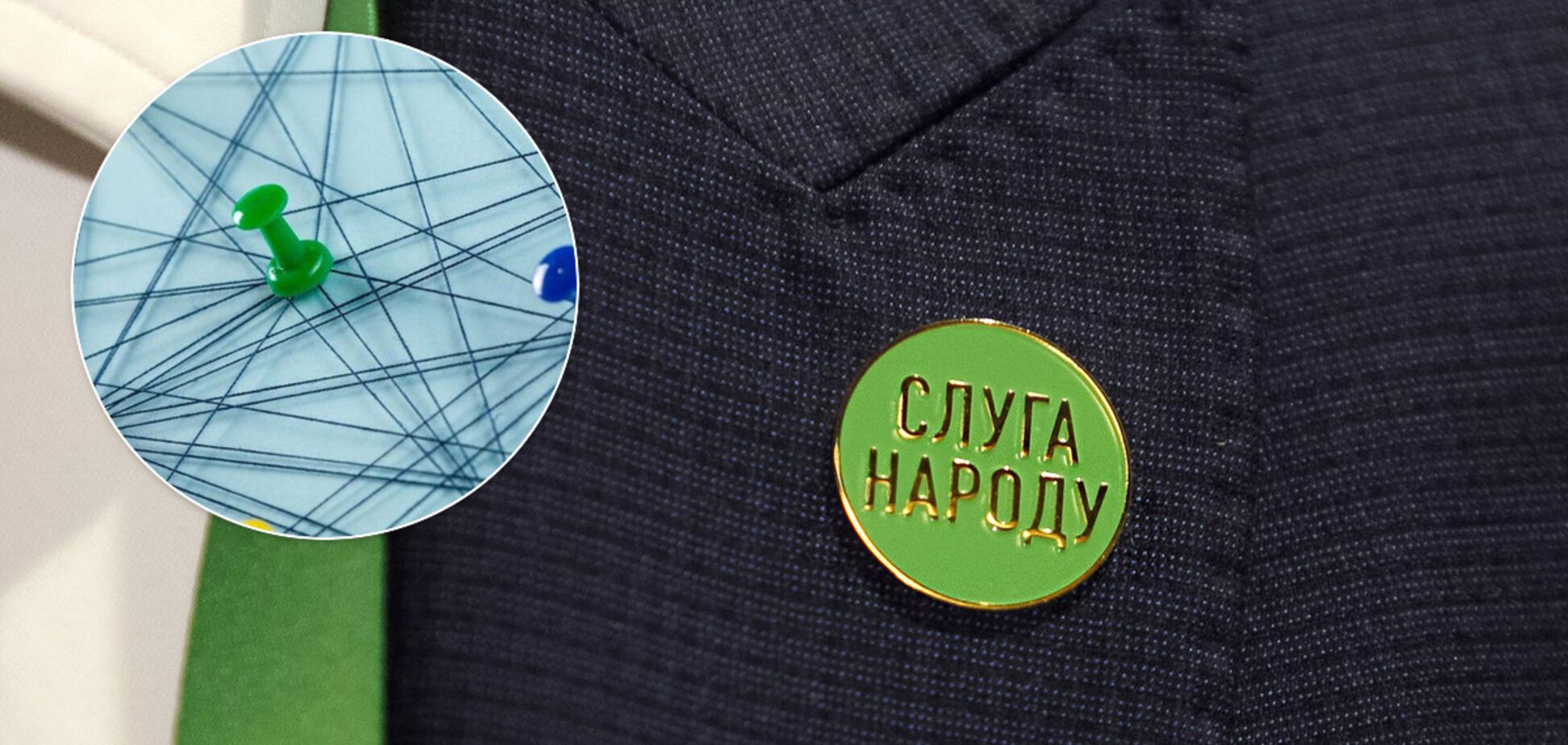 Проблемні села, міста й округи: чи є перспектива в децентралізації Зеленського