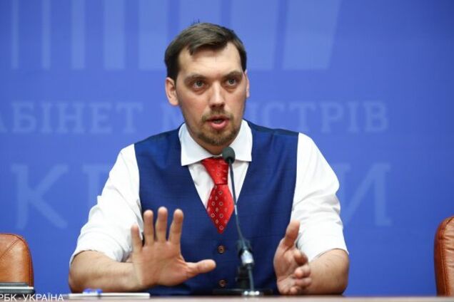 Олексій Гончарук