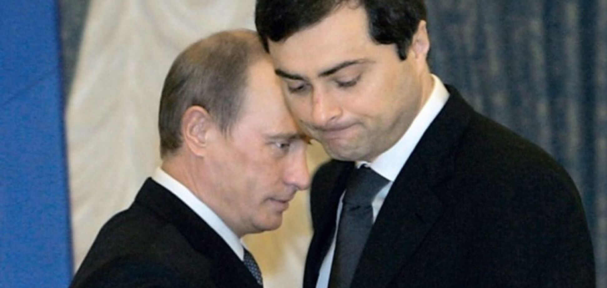 Интервью Суркова – последнее слово загнанной лошади