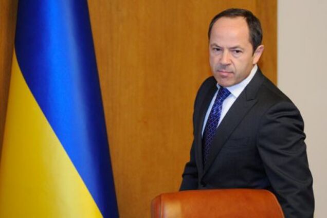 Тигипко станет новым премьер-министром Украины