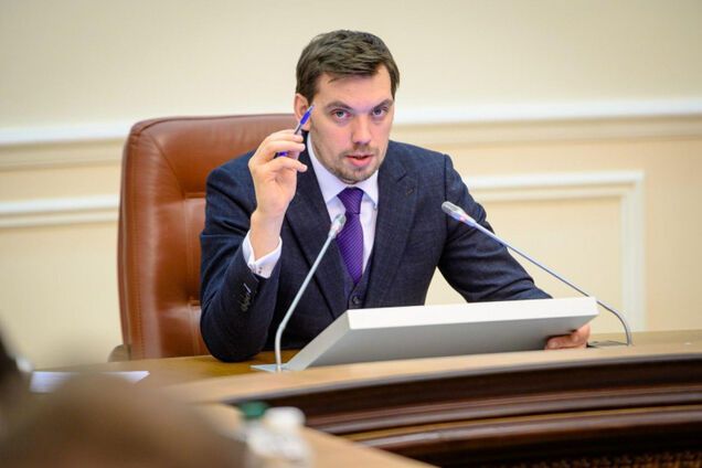 'Проще уволить всех!' Гончарук сказал, как собрался 'мочить' коррупцию