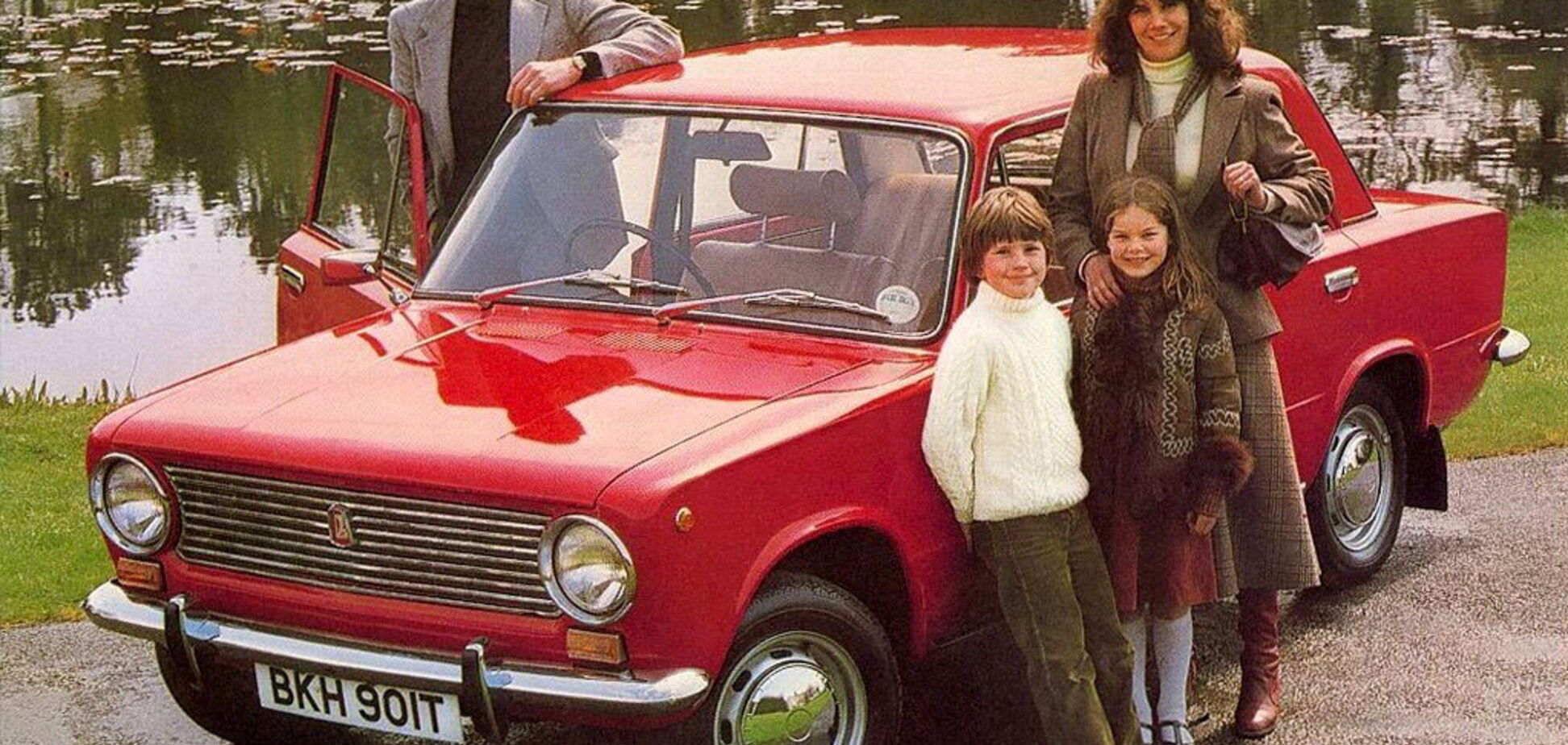 Ужасы советского автомобилизма