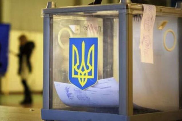Двойники и фальшивки: 'ЕС' выступила против грязных методов на харьковских выборах