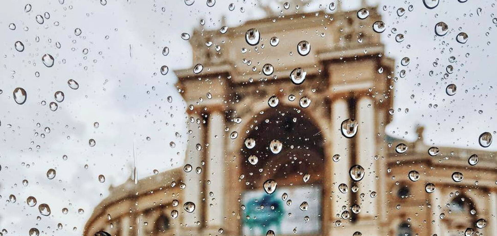 Хмарно з дощами: синоптики попередили Одесу про кепську погоду