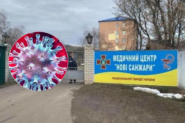 МОЗ озвучило результати тестів на коронавірус евакуйованих у Нові Санжари