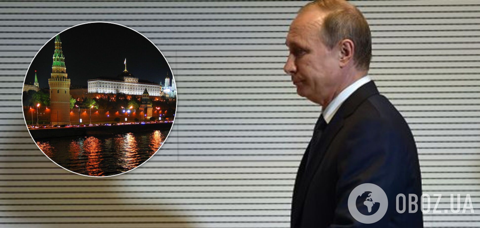 Путин смертельно болен? Сокурсник президента РФ раскрыл план спецслужб