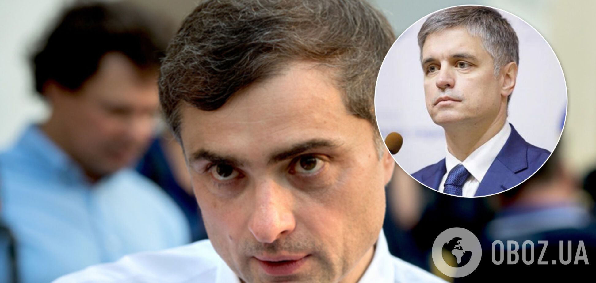 Пристайко жорстко відреагував на 'України нема, а українці – хохли' від Суркова