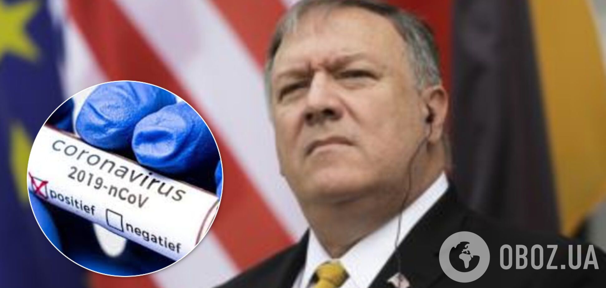 Сотня больных и две смерти: коронавирус добрался до Госдепа США