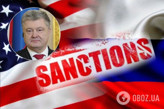 Порошенко: продление США санкций против России – позиция настоящего партнера и друга
