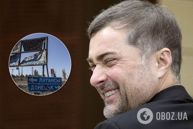 Сурков пафосно висловився про агресію Росії на Донбасі