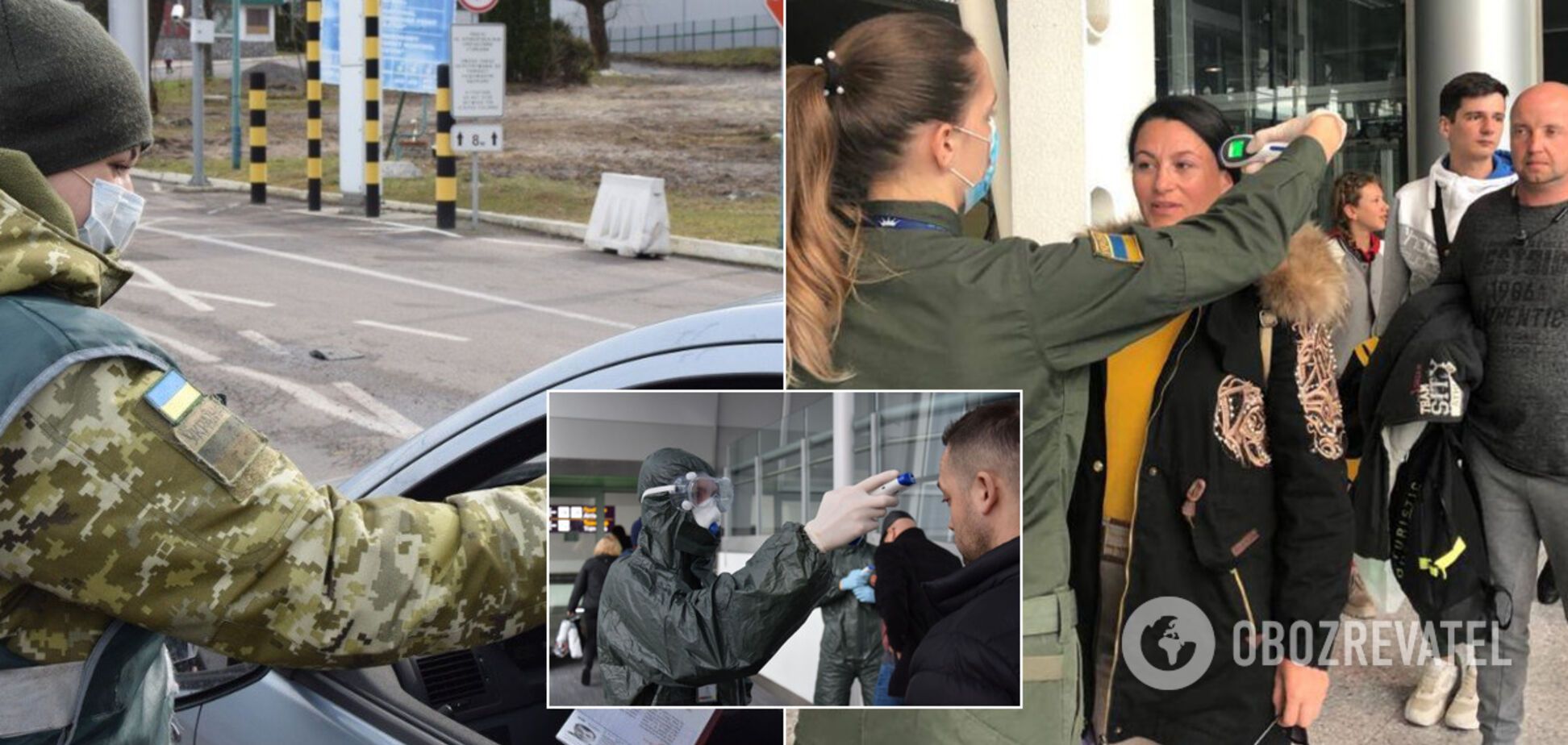 На коронавірус перевіряють прямо на вулицях: як прикордонники відправляють українців у лікарні та в чому підступ