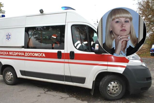 Коронавирус