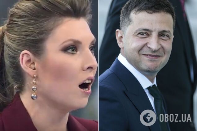 Скабеева и Зеленский