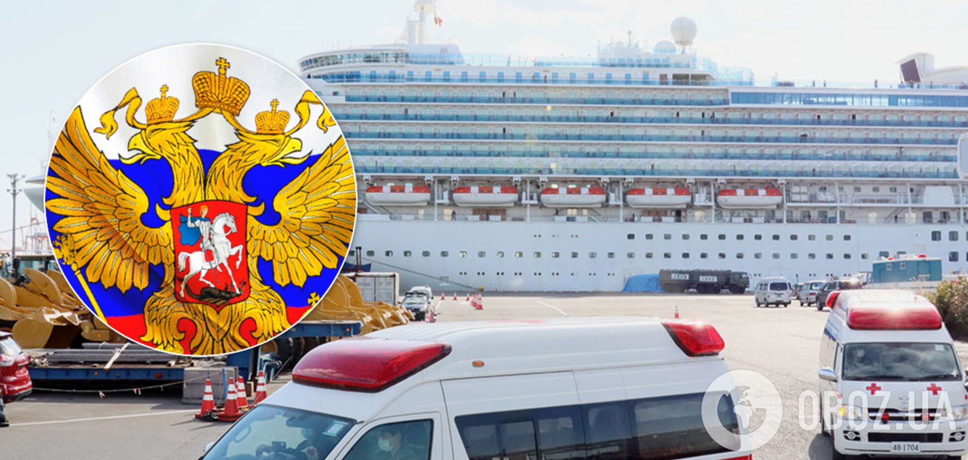 Коронавирус обнаружен сразу у троих россиян: что известно