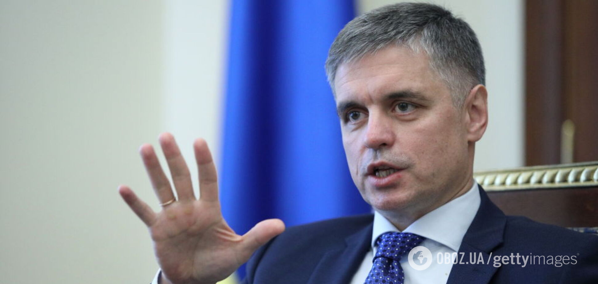 Пристайко анонсировал встречу в 'нормандском формате': названы сроки