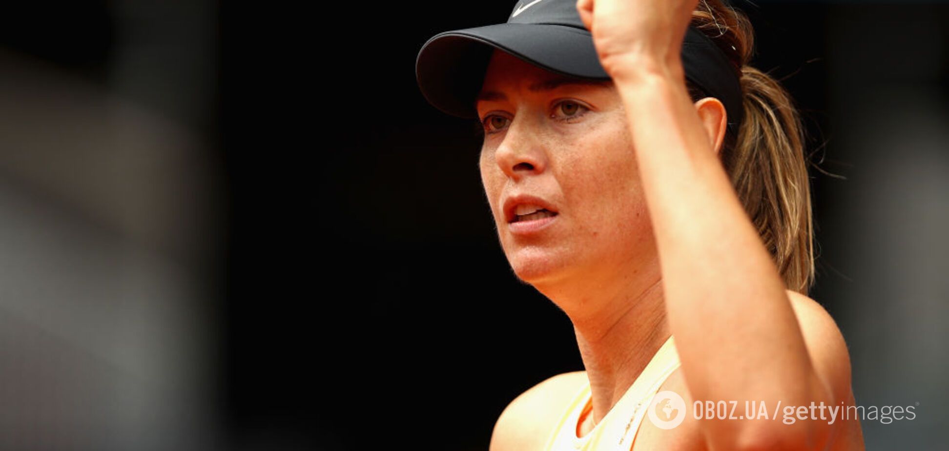 Шарапова назвала причину завершення кар'єри