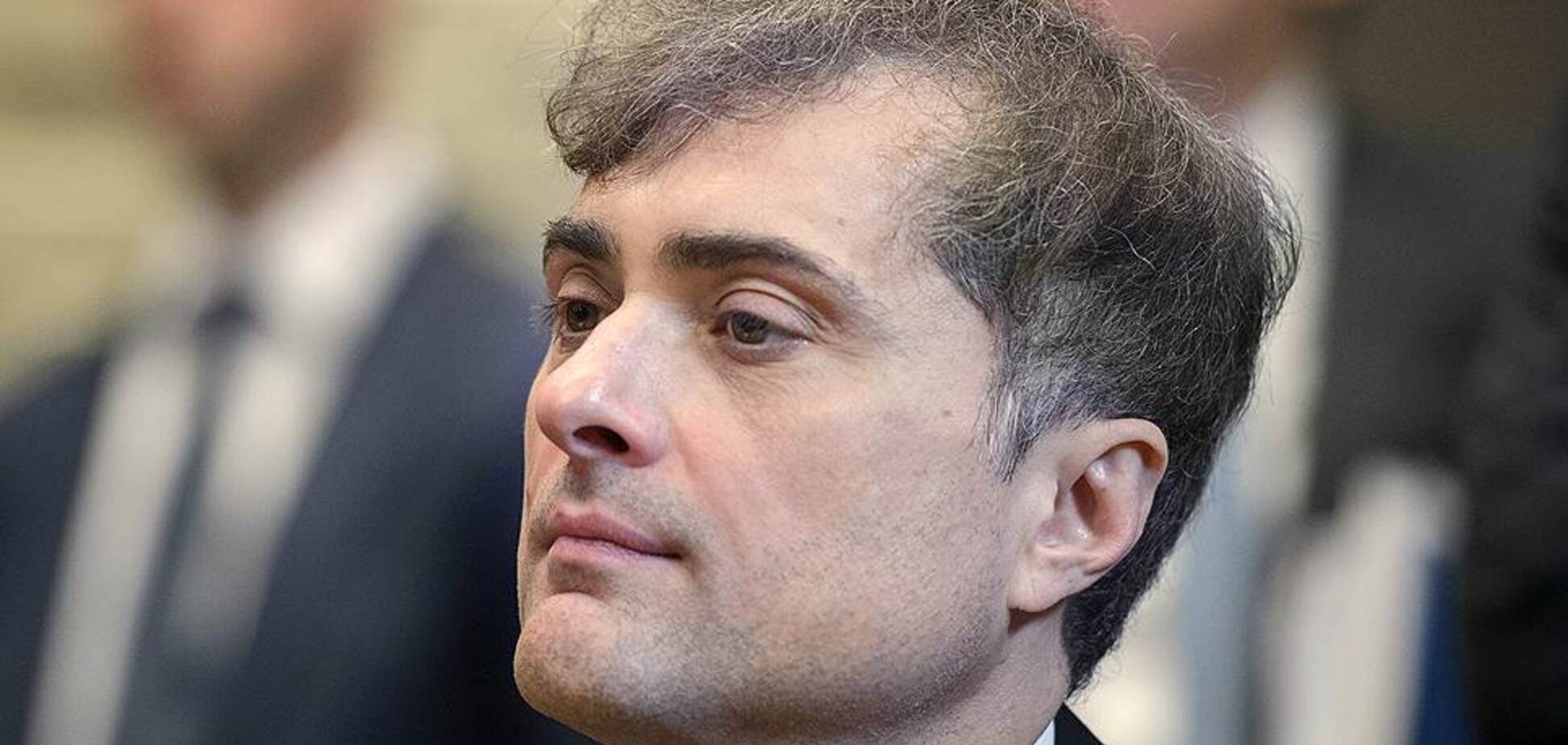 Сурков принизив Україну та назвав ватажків 'ДНР' 'героями'