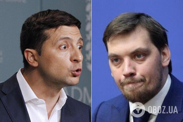 Гончарук отказался идти в отставку, но рассказал об увольнении всего Кабмина