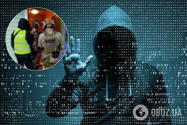 'Украинский киберальянс' отказался сотрудничать с госорганами после обысков