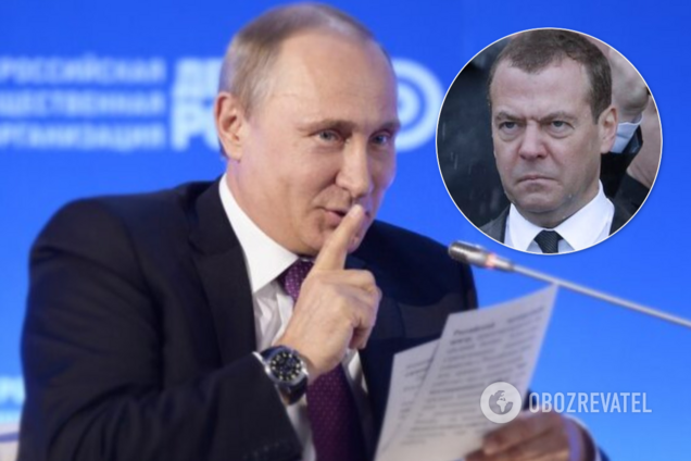 Путін відбере у Медведєва партію і перейменує її – ЗМІ