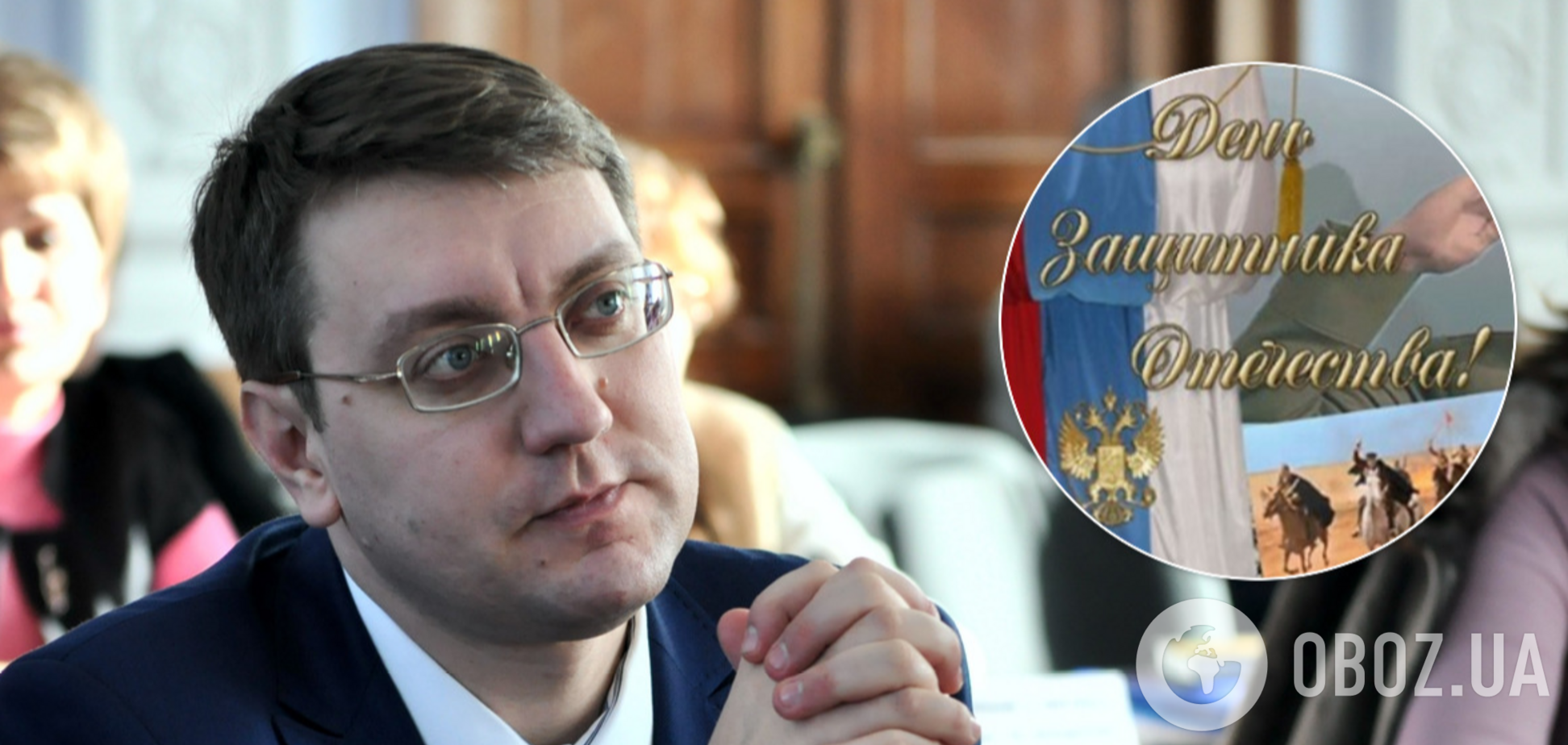 В Николаеве забросали яйцами депутата, поздравлявшего с 23 февраля