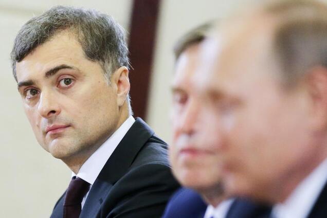 Владислав Сурков