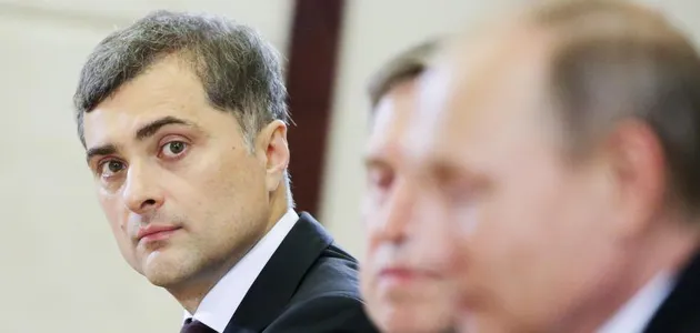 Владислав Сурков