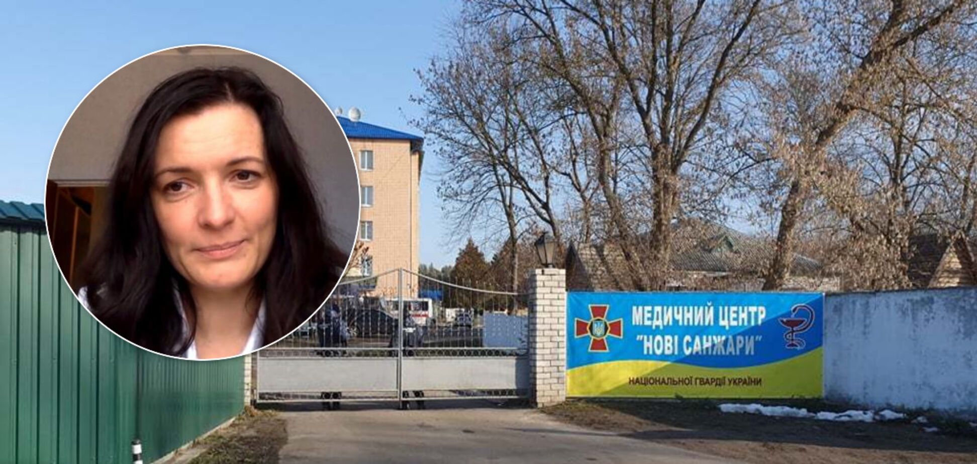 ''Запустили таку паніку, що людину з кашлем в маршрутці можуть побити'': інтерв'ю з главою МОЗ Скалецькою