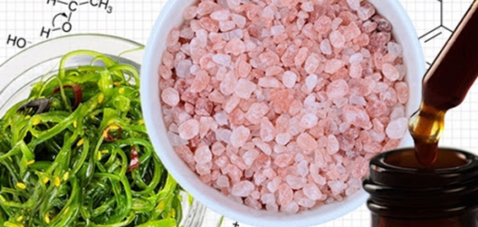 Названные шокирующие последствия йододефицита для организма человека