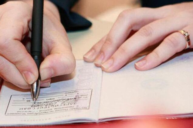 Реєстрація виписки та прописки в Дніпрі: як оформити