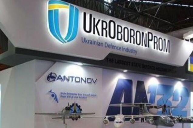 Оборонка под ударом: 'слабые' кадры могут поставить украинский ОПК 'на колени' 