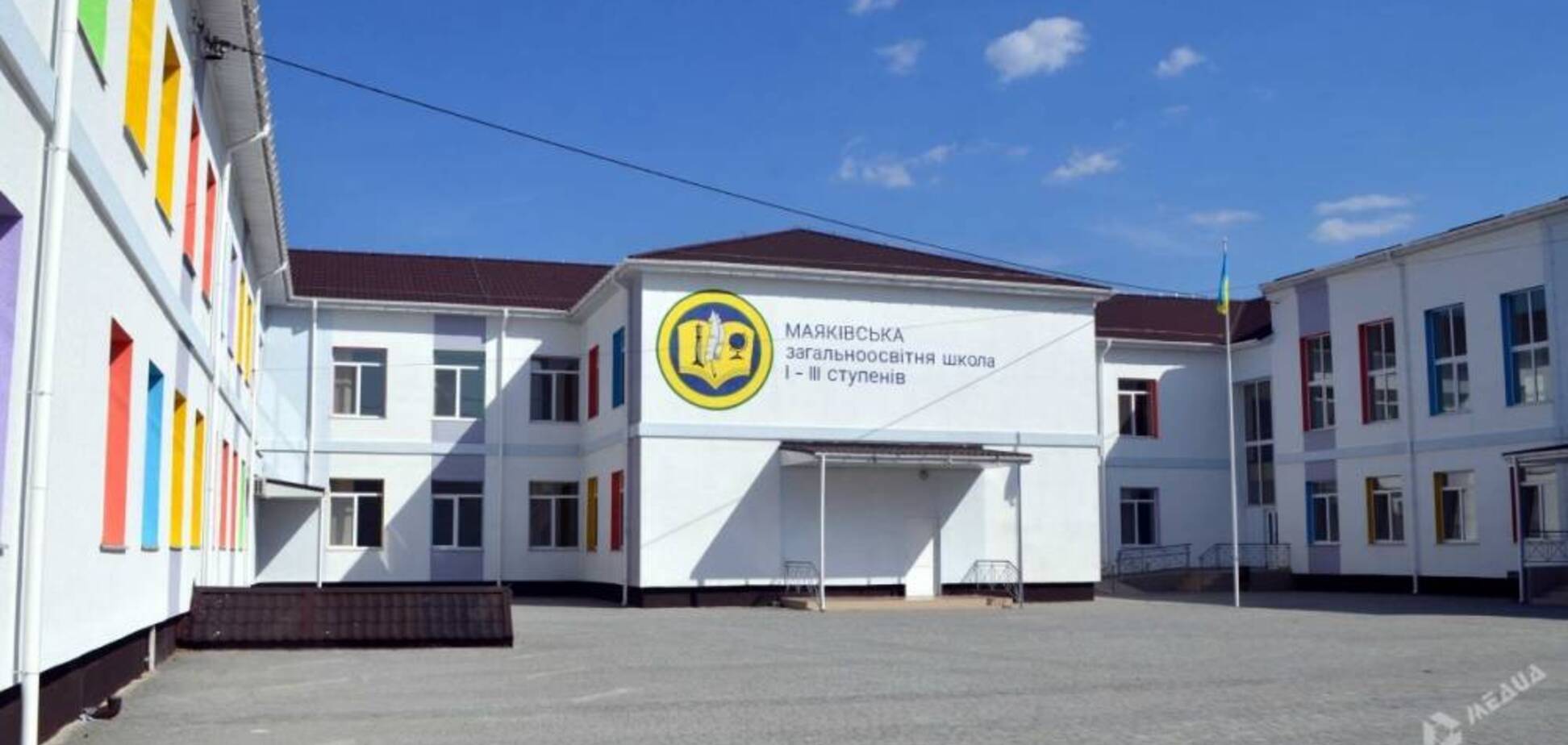 Топчиновників Одеської ОДА підозрюють у крадіжці 'шкільних' грошей